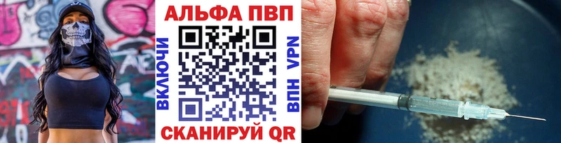 Все наркотики Уяр ГАШИШ  Бошки Шишки  Меф мяу мяу 
