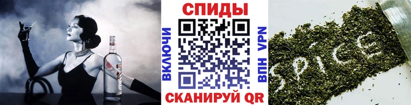 Бутират BDO 33%  Уяр 