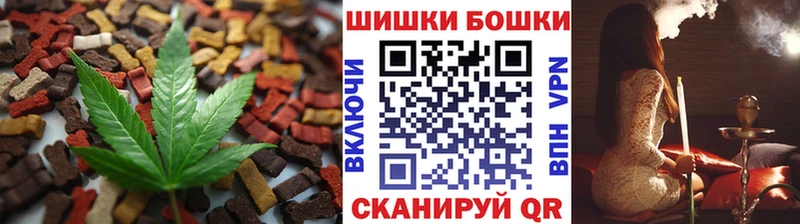 KRAKEN ТОР  Уяр  Печенье с ТГК марихуана 