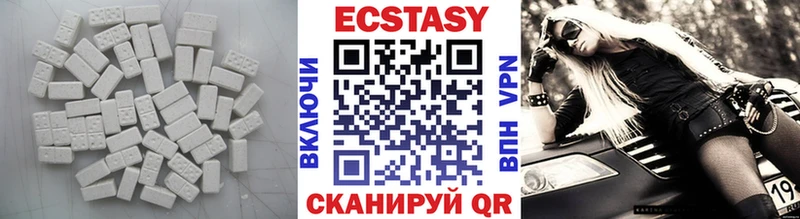 omg зеркало  Уяр  Ecstasy 280 MDMA 