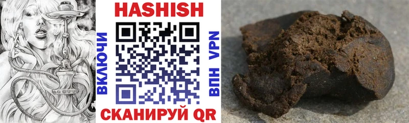 ГАШ AMNESIA HAZE Уяр