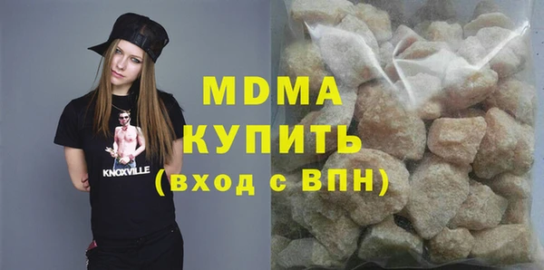 марихуана Алексеевка