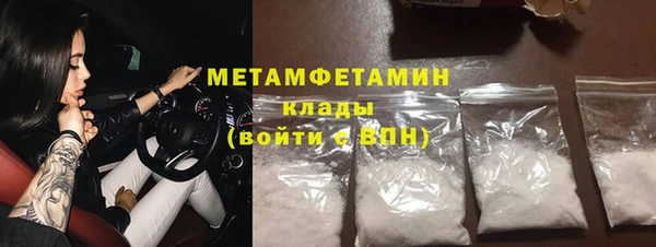 мдпв Медвежьегорск