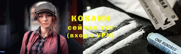 марихуана Алексеевка