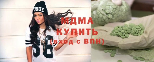 мяу мяу мука Карталы