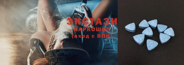 марихуана Алексеевка