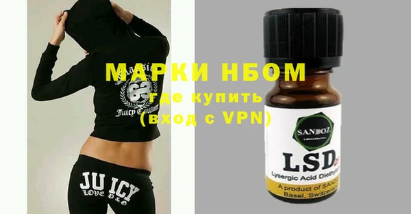 прущая мука Алзамай