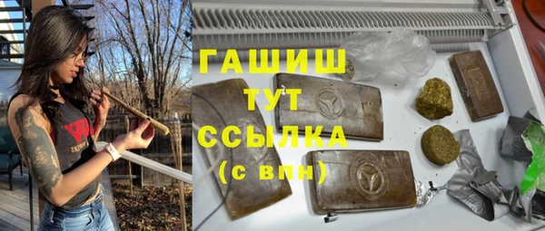 марихуана Алексеевка