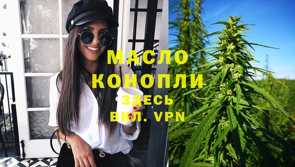 марихуана Алексеевка