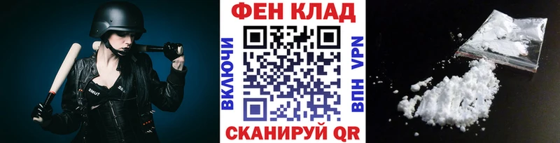 МЕТАМФЕТАМИН Декстрометамфетамин 99.9%  мориарти телеграм  Уяр 