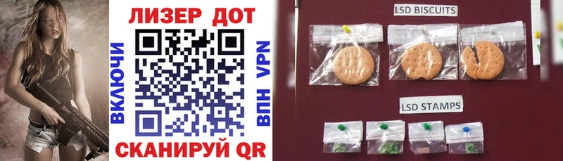 дарнет шоп  Уяр  blacksprut ССЫЛКА  Марки N-bome 1,8мг 